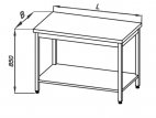 Stół roboczy centralny E 1048 Eco, z półką oraz blatem 1100x700mm, wys. 850mm, nierdzewny